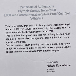 2020 Japan Tokyo Olympics Athletics 1000 Yen Proof Set Lot#B2374 Silver!