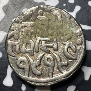 1861 India Bundi 1 Rupee Lot#E9488 Silver! Reverse Deposits