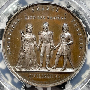 1854 France End Of the Crimean War Alliance Medal PCGS SP65BN Lot#G6979 Gem BU!