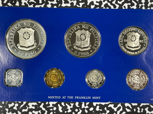 1982 Philippines 7x Coin Proof Set Lot#B1942 Including Silver! Scarce Set!