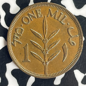 1939 Palestine 1 Mil Lot#T8815 Nice!