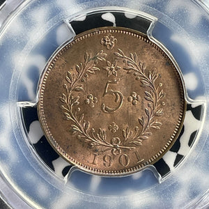 1901 Azores 5 Reis PCGS MS64RB Lot#G756 Choice UNC!