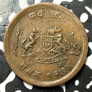VS 1974 (1917) India Gwalior 1/4 Anna Lot#D7824