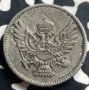1906 Montenegro 10 Para Lot#T8990