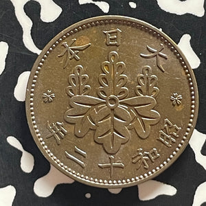 (1937) Japan 1 Sen Lot#T5761 High Grade! Beautiful!