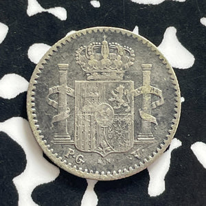 1896 Puerto Rico 5 Centavos Lot#JM0146 Silver!