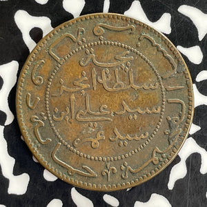 AH 1308 (1891) Comoros Islands 10 Centimes Lot#C1103 Scarce!