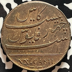 1808 India Madras Presidency 20 Cash Lot#JM9310 High Grade! Beautiful!