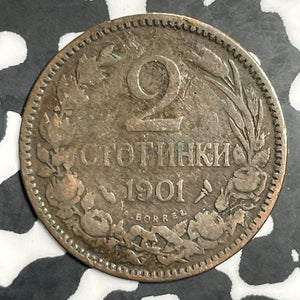 1901 Bulgaria 2 Stotinki Lot#E6727