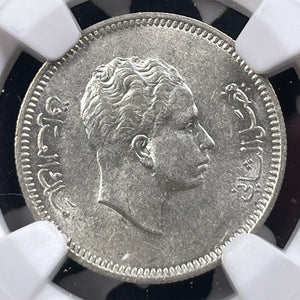 AH 1375 (1955) Iraq 20 Fils NGC MS61 Lot#G9090 Silver! Nice UNC!