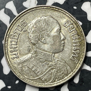 1925 Thailand 1/4 Baht Lot#E7077 Silver! Nice!