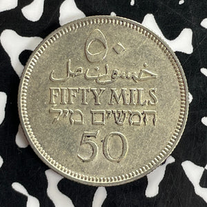 1935 Palestine 50 Mils Lot#C1141 Silver! Nice!
