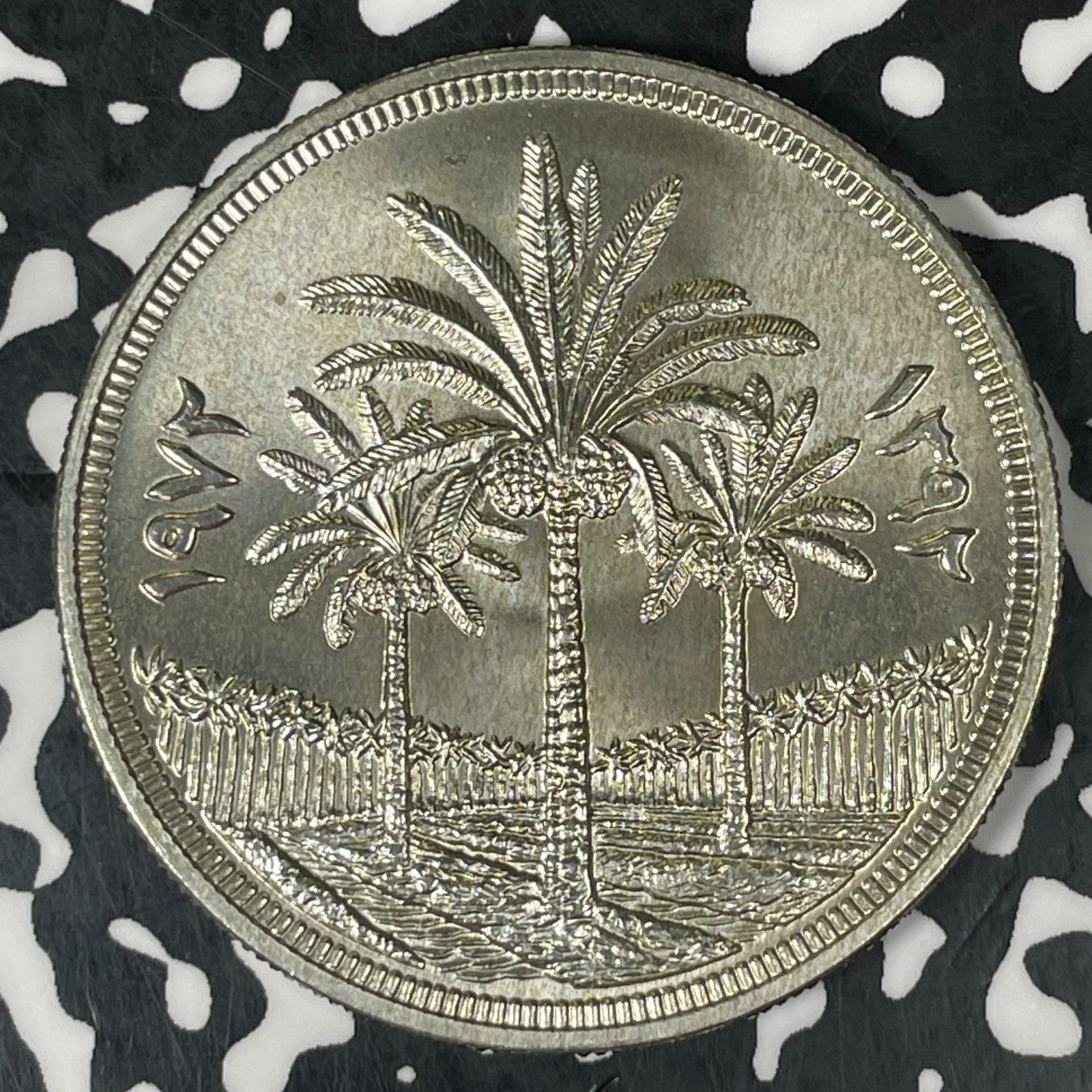 1972 Iraq Central Bank 1 Dinar Lot#JM0611 Silver! High Grade! Beautiful!