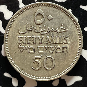 1935 Palestine 50 Mils Lot#T5435 Silver! High Grade! Beautiful!