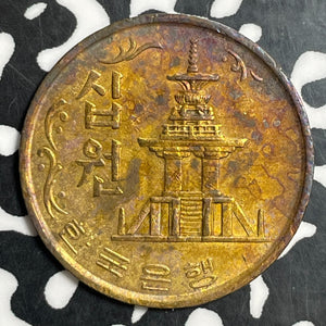 1970 South Korea 10 Won Lot#T2951