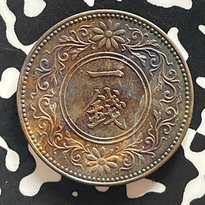 (1918) Japan 1 Sen Lot#T5753 High Grade! Beautiful!