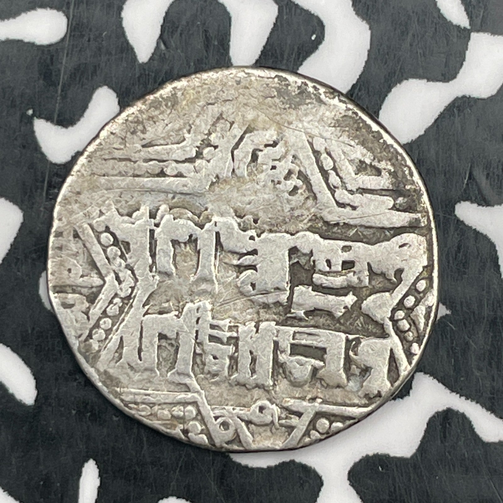 AH 597-637 (1200-1239 AD) Artuqid Of Mardin AR Dirham Lot#N0890 Silver!