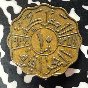 (1938) Iraq 10 Fils Lot#T4987