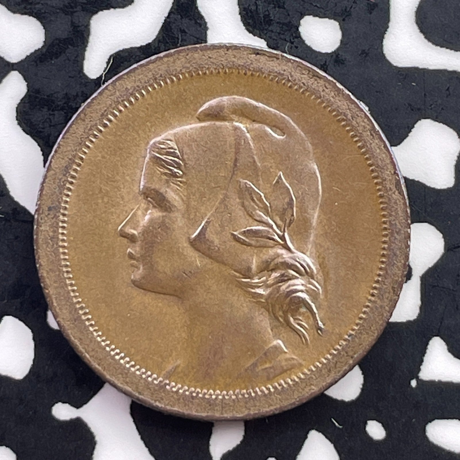 1940 Portugal 10 Centavos Lot#C5695 High Grade! Beautiful!