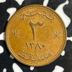AH 1380 (1960) Muscat & Oman 3 Baisa Lot#E1305