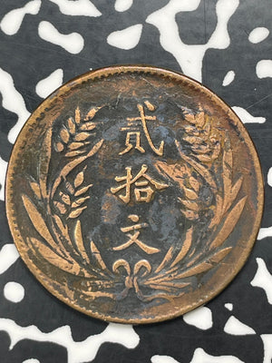 (1919) China 20 Cash Lot#C0248 Cleaned