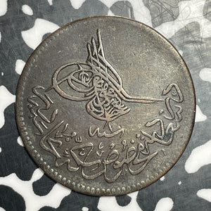 AH 1277 (1861) Turkey 10 Para Lot#T2834