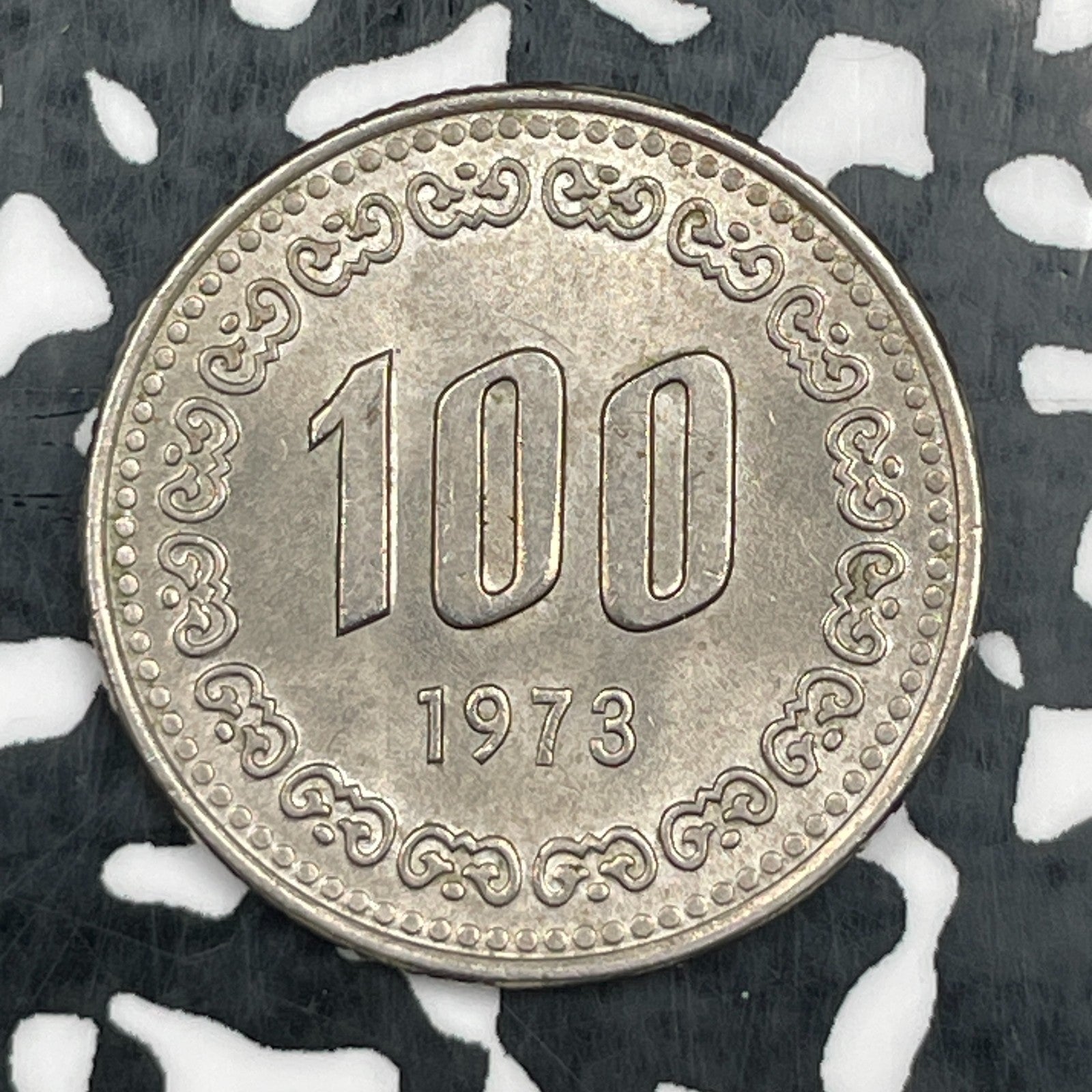 1973 South Korea 100 Won Lot#N2737 High Grade! Beautiful!