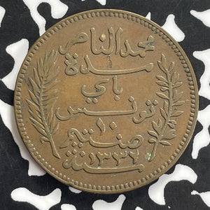 1914-A Tunisia 10 Centimes Lot#C0191