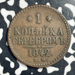 1842 Russia 1 Kopek Lot#T6757