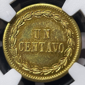 1877 Dominican Republic 1 Centavo NGC MS63 Lot#G8935 Choice UNC!