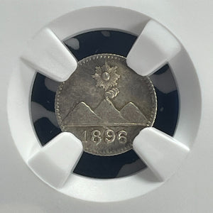 1896 Guatemala 1/4 Real NGC MS66 Lot#G823 Silver! Gem BU! Wreath Reverse