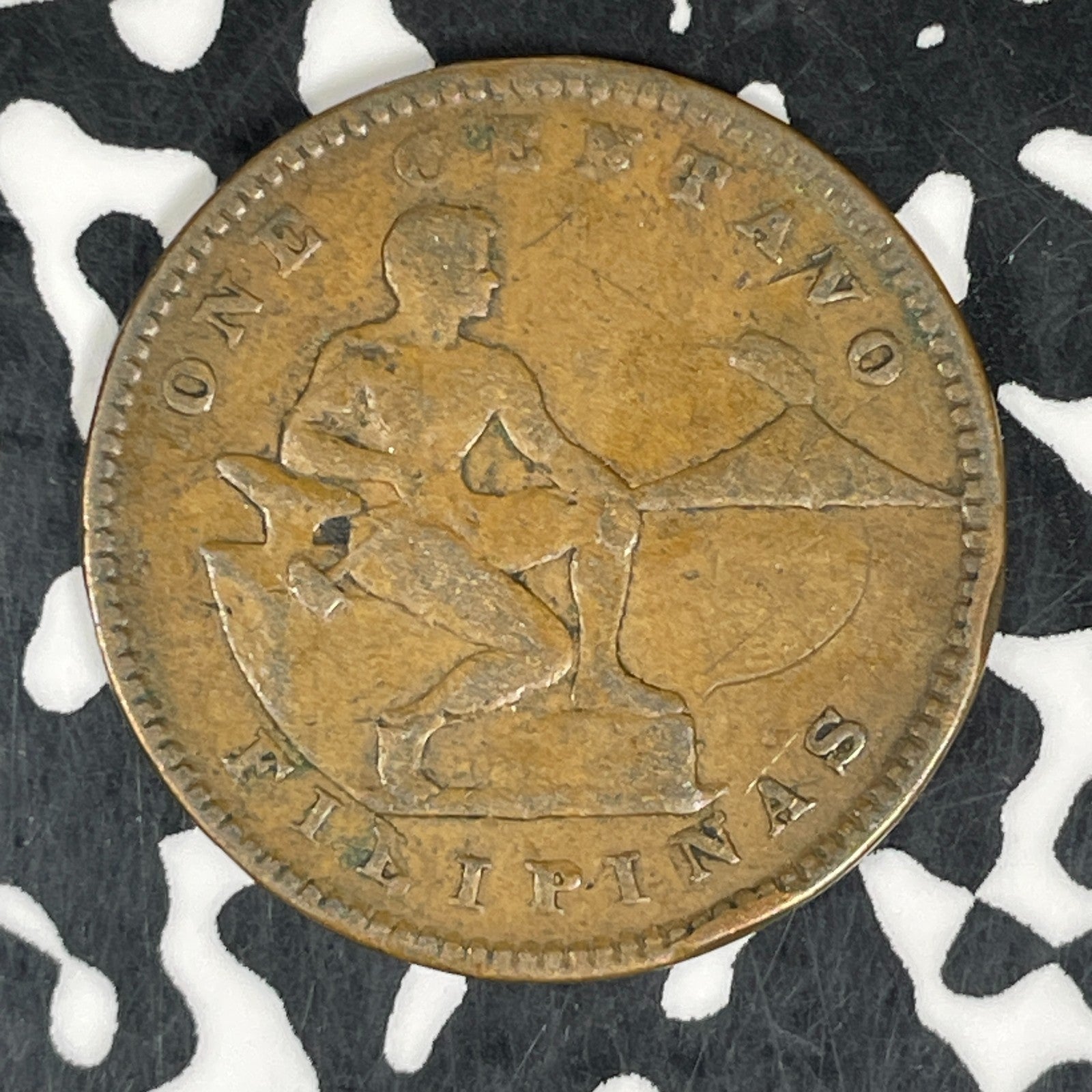 1918-S U.S. Philippines 1 Centavo Lot#C6122