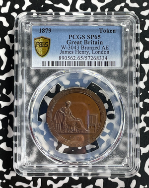 1879 G.B. London James Henry Numismatist Token PCGS SP65 Lot#G757 Gem BU!