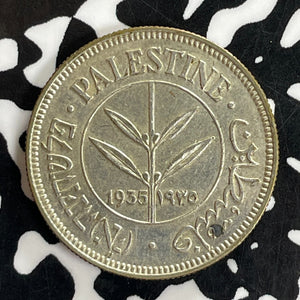 1935 Palestine 50 Mils Lot#C1093 Silver! Nice!