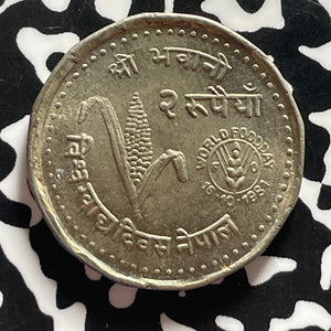1981 Nepal 2 Rupees Lot#T4400 High Grade! Beautiful! F.A.O.
