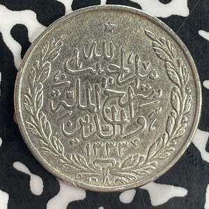 AH 1333 (1915) Afghanistan 1 Rupee Lot#T8168 Silver! Nice!