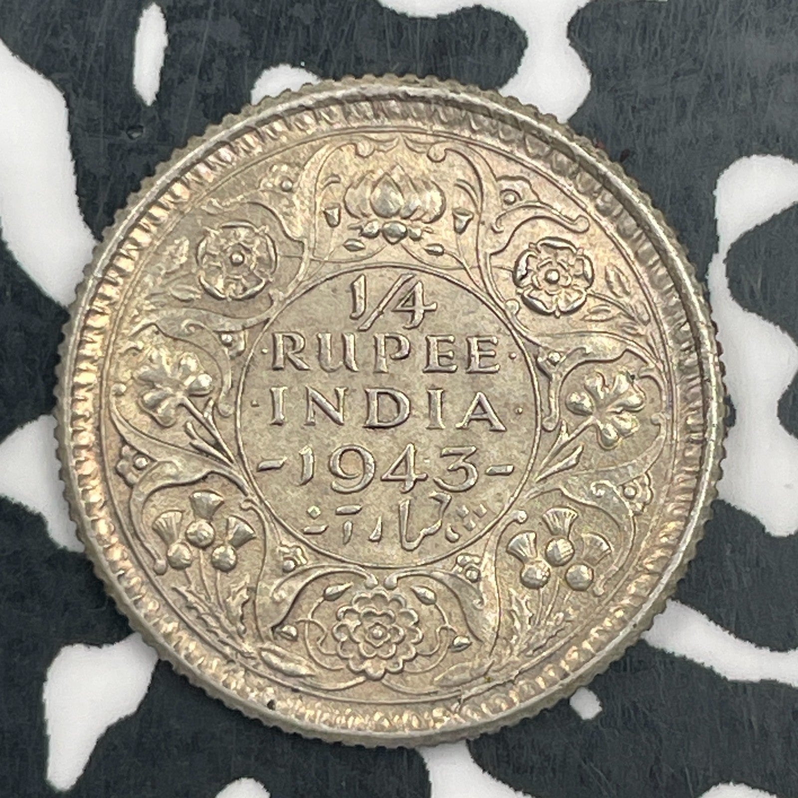 1943 India 1/4 Rupee Lot#F8316 Silver! Nice!