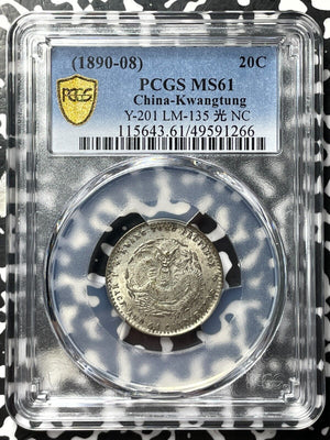 (1890-1908) China Kwangtung 20 Cents PCGS MS61 Lot#G7358 Silver! Y-201, LM-135