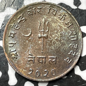 VS 2020 (1963) Nepal 5 Paisa Lot#D8010 High Grade! Beautiful!