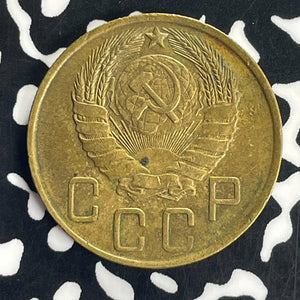 1946 Russia 5 Kopeks Lot#T8709 High Grade! Beautiful!