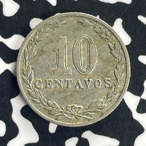 1899 Argentina 10 Centavos Lot#T8694