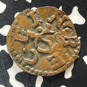 (1647-1717) Germany Einbeck 1 Pfennig Lot#T5506 KM#94