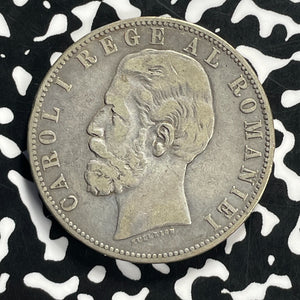 1883 Romania 5 Lei Lot#JM0156 Large Silver! Rim Bump