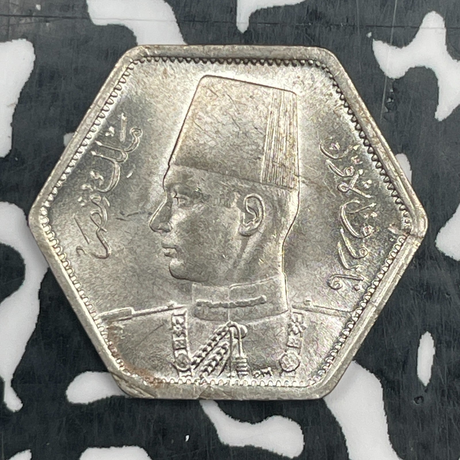 1944 Egypt 2 Piastres Lot#N1409 Silver! High Grade! Beautiful!