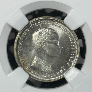 BE 2514 (1971) Thailand Rama IX 10 Baht NGC MS66 Lot#G338 Silver! Gem BU!