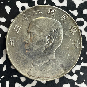 (1934) China $1 'Junk' Dollar Lot#JM0104 Silver! Beautiful Detail, Old Cleaning