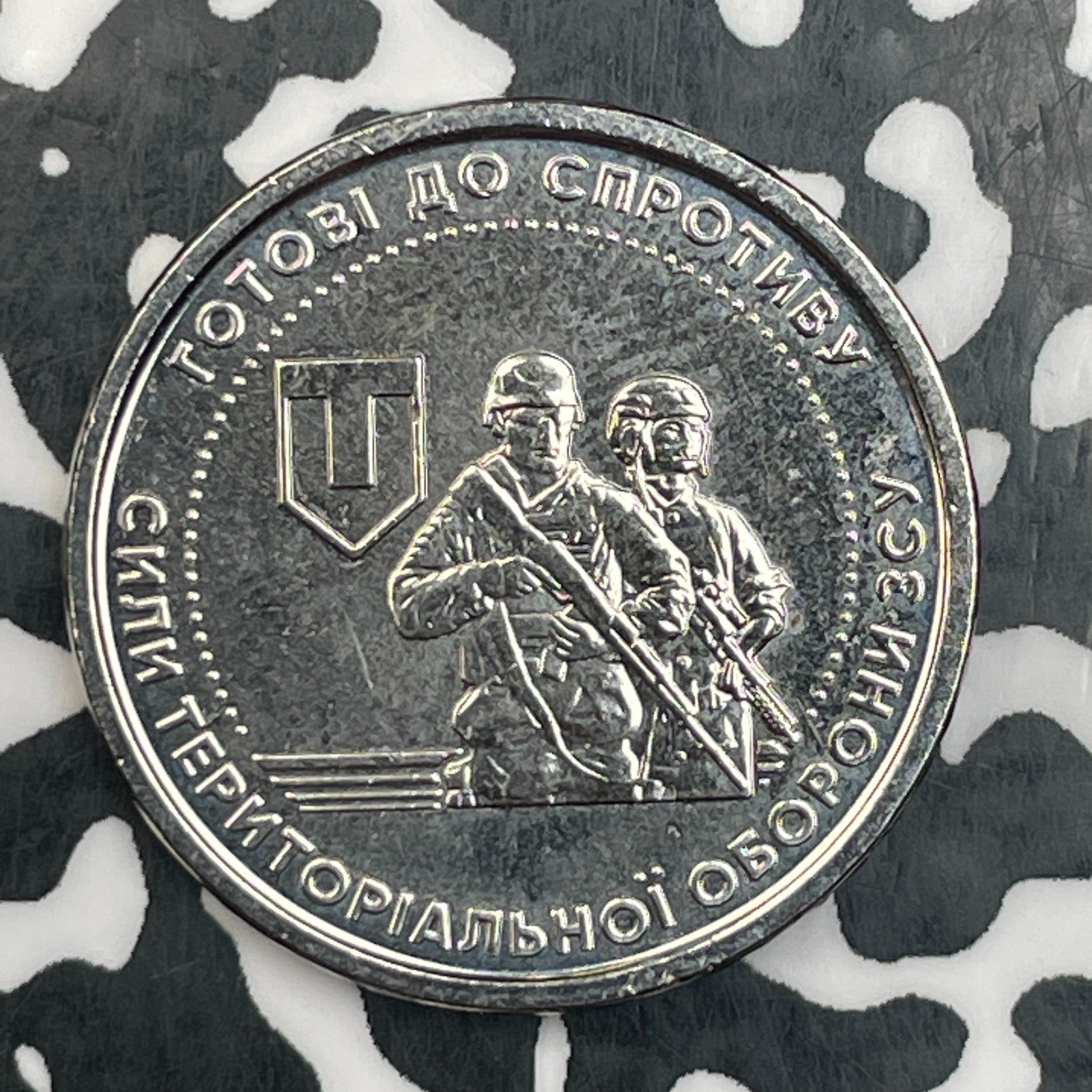 2022 Ukraine 10 Hryven Lot#N0035 High Grade! Beautiful! KM#1065