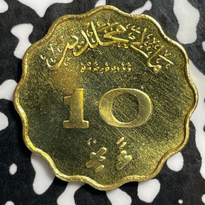 1960 Maldives 10 Lari Lot#E3859 Proof!