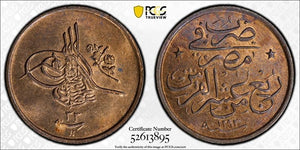 AH1293 Year 33 (1908-H) Egypt 1/40 Qirsh PCGS MS63RB Lot#G872 Choice UNC! KM#287