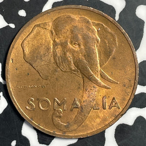 1950 Somalia 5 Centesimi Lot#E8437 High Grade! Beautiful!